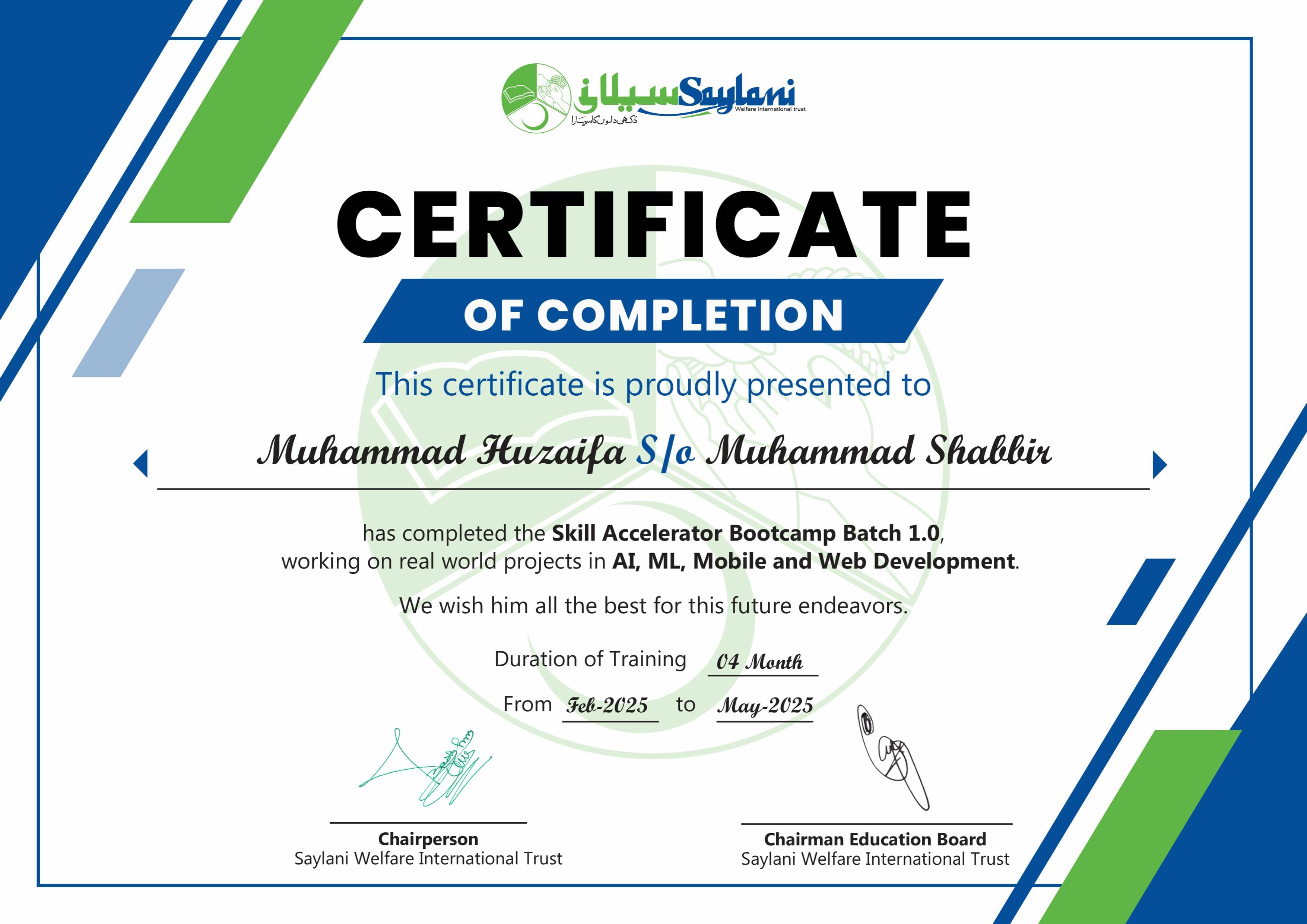 Skill Accelerator Bootcamp